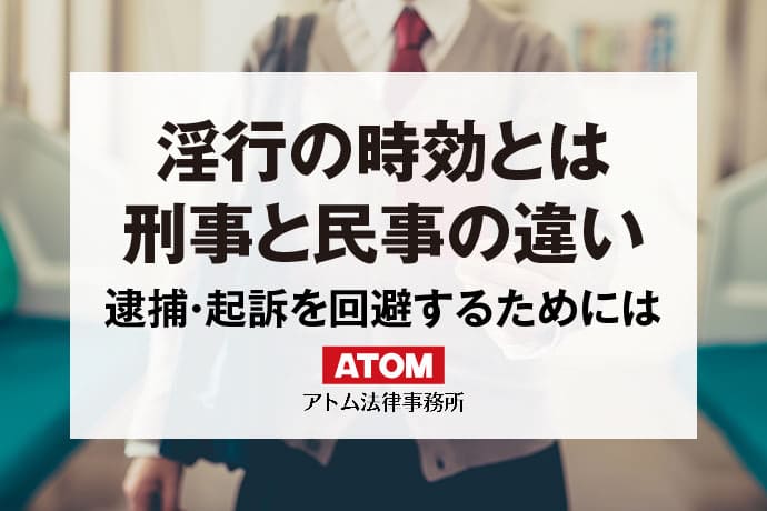 身体が無くても想像は出来る～どこまでNGか分かんなくなってきた… - 続ごシュウ笑ラジオ - LISTEN