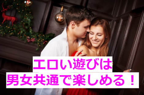 カップル盗○ 校内エッチにハマってしまった○校生カップルが放課後部室で誰かが来るかもしれない状況に興奮しまくるスリルSEX  エロ動画・アダルトビデオ動画