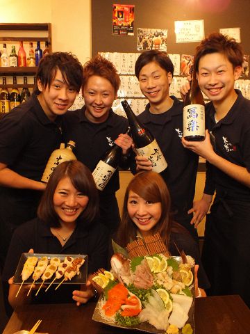 居酒屋ちょいちょい 下総中山店のアルバイト・パート求人情報 | JOBLIST[ジョブリスト]｜全国のアルバイト求人情報サイト