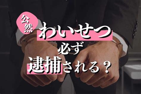 サンシャイン - 東京都その他/ピンサロ｜駅ちか！人気ランキング