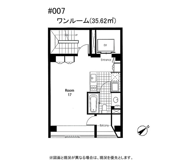 浅草橋駅】カップル個室デートの人気レンタルルーム【まとめ】 - スペースマーケット