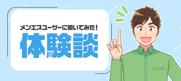 ただいま発売中、週刊新潮『掲示板』に、百人一首や、平安文化への質問をのせています。こちらは真剣に絶賛回答お待ちしています！ また、新創刊『JAZZ  IN』に、年賀広告をして、『TAMASIZUME-情念の百人一首-』についてインフォメーションしました。Jazz雑誌だから小さめ 