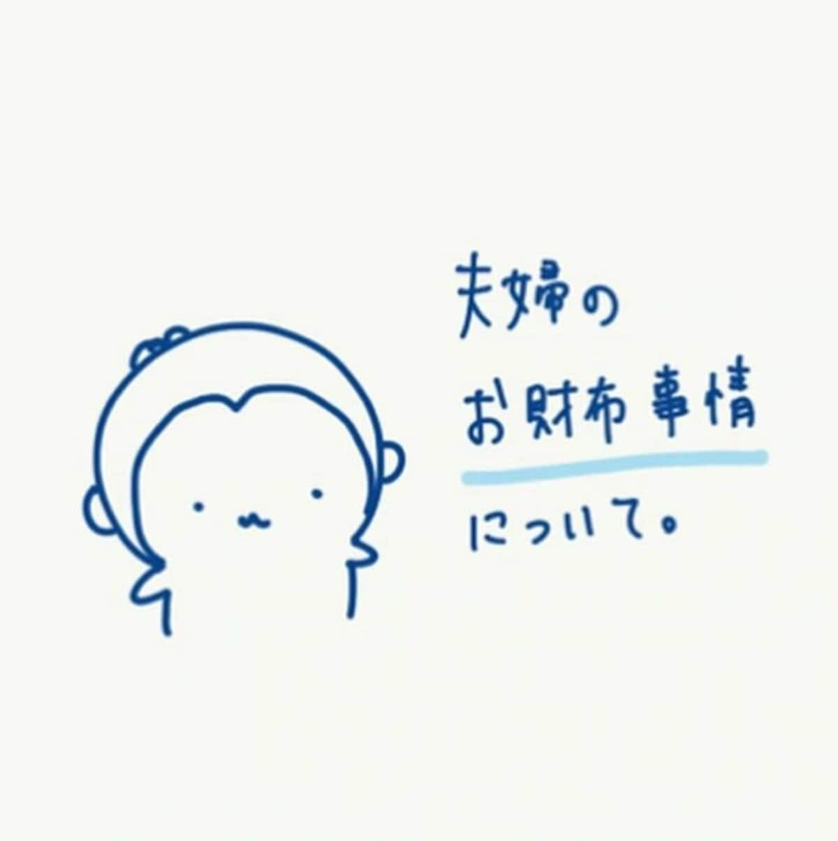 ほいなめニュース】浮気相手103人。AV男優しみけんの結婚発表で、セフレがツイッターで浮気暴露！！ | タイ・バンコクの風俗情報「ほぼ日刊ほいなめ新聞」