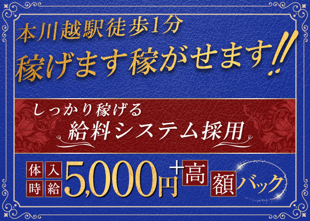 総合介護支援サービスマハロ(大阪市北区)の管理者・施設長・ホーム長(正社員)の求人・採用情報 | 「カイゴジョブ」介護・医療・福祉・保育の求人 ・転職・仕事探し