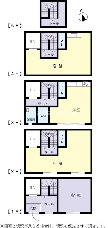 桜町一丁目駐車場（月極駐車場）|茨城県土浦市桜町1丁目3332-52（PK000038493）|屋根（なし）|立体（舗装【あり】）詳細|Park  Direct（パークダイレクト）