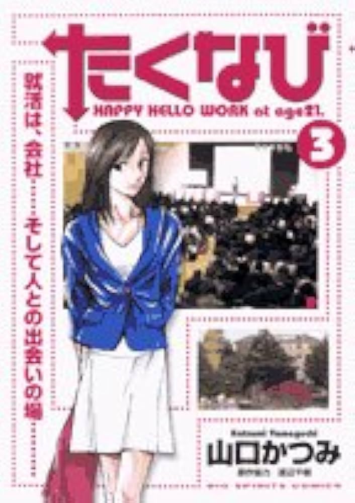 松本いちか&枢木あおいの足裏を見せながらのアナル舐めプレイ！2人とも縦長スレンダーな足裏が魅力的！ - Japanese Foot 足裏フェチ専門サイト