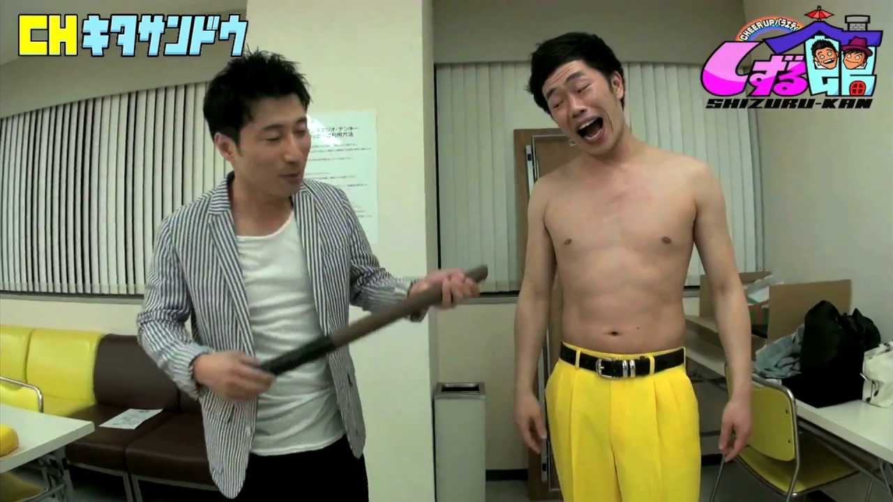 乳首トレカ ポストカード ちふゆ先生 -