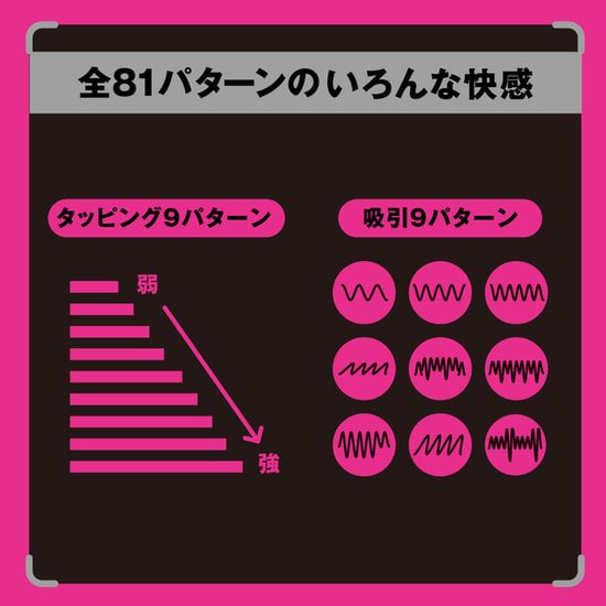 【有码】OKAX-576 人妻風俗潜入盗撮！クンニでイカせる事ができたら生挿入れのチャンスあり25人240分