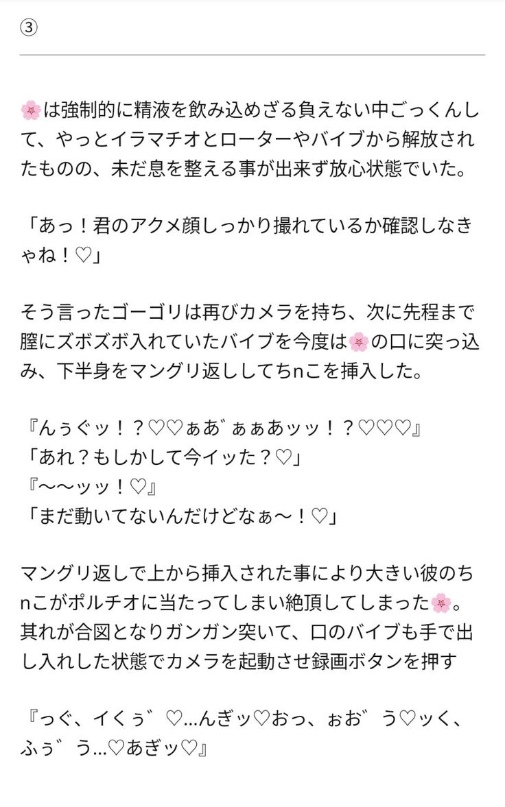 電報の絵文字とステッカーはNFT形式で存在します