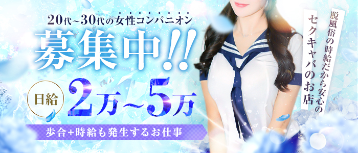 とにかくメシが食えたので良かったTNC放送会館パヴェリア1F「からあげまん福うどん」福岡市早良区百道浜 - タベノミー