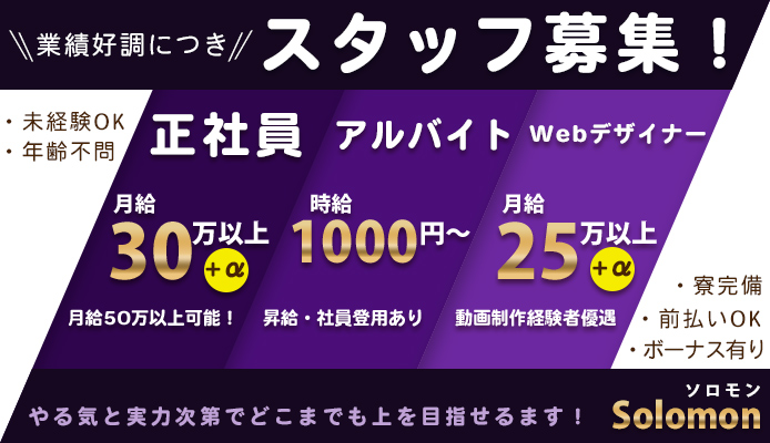 れい☆感度抜群奥様！」パッション - 新栄・東新町/ヘルス｜シティヘブンネット