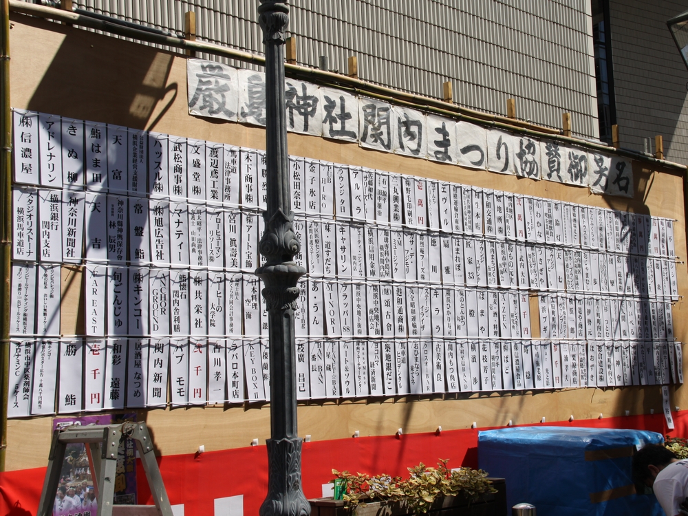 横浜関内店｜成人式振袖レンタル ふりそでもりの(横浜・川崎)