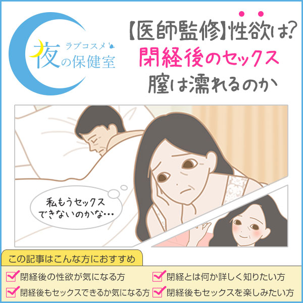 「ゴムはずしていい？」「いいよ…中出して！中に出して！！」人妻と生理中に風呂場で立ちバックして中出し！