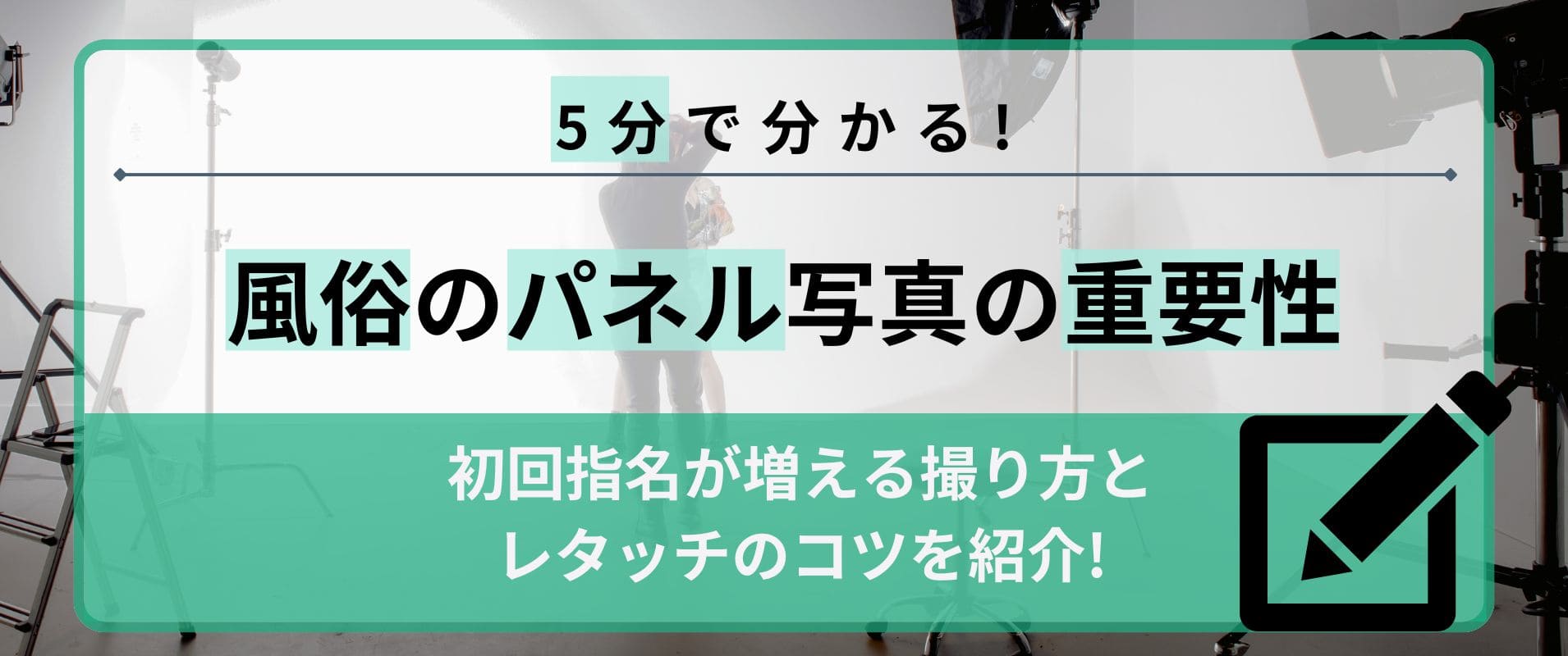 2020年最新版】ジャカルタ風俗『3P 4000円』世界屈指の2店舗