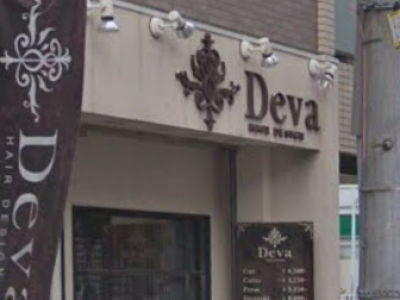 美容院】Deva 【ディーバ】（門前仲町・南砂町・葛西）|BIGLOBEヘアサロン検索