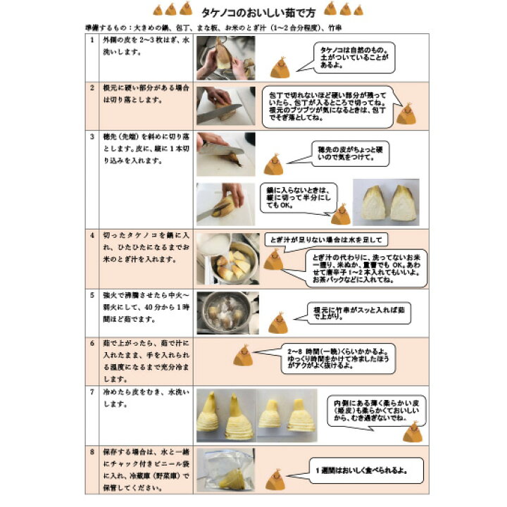 巷ではツイドル!?可愛い大学生が素で喘ぎ大量に射精してしまいました！ – 🍌otokoki