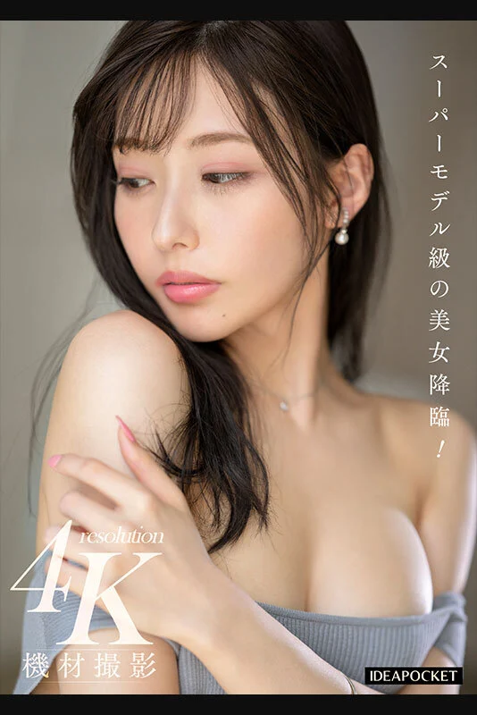 駿河屋 -【アダルト】<新品/中古>絶対に抜けるAV女優 ロ○美少女編 8時間（ＡＶ）