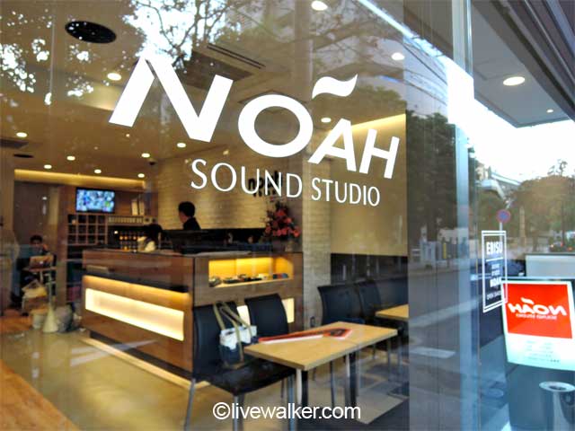 CSst+subroom【サウンドスタジオノア恵比寿】 渋谷区のレンタル・貸し音楽スタジオはSOUND STUDIO NOAH