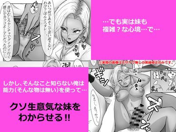 鈴乃ウトを知らない絶頂世界に連れていくエクスタシー覚醒SEX 鈴乃ウト : 下着フェチがブラジャー剥ぎ取りAVに萌えるブログ