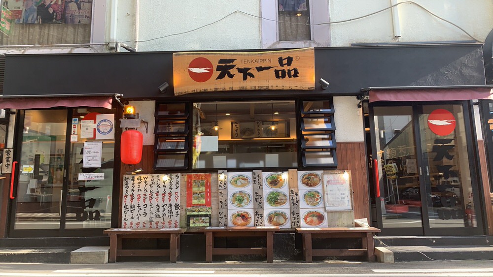 調理見習い・調理補助｜佐屋 個室居酒屋 弥藏（やぐら）堺東店(和食)の求人・転職 -