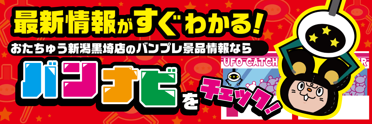 人気 【販売終了・アダルトグッズ、大人のおもちゃアーカイブ】無人島サバイバルファック