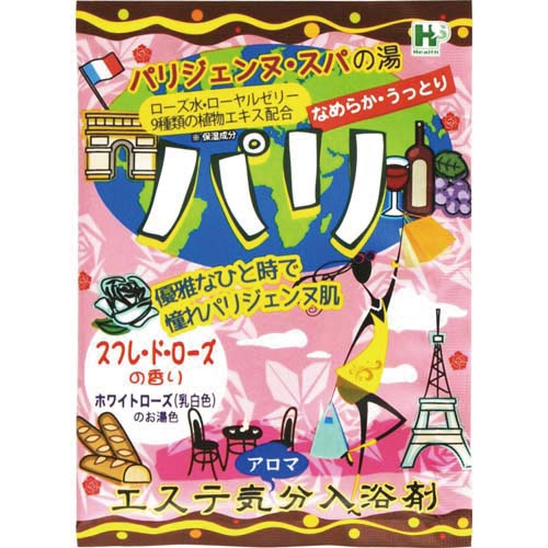 ホテル派遣型風俗エステ・マッサージレディの口コミ・評判・体験談｜風俗求人・高収入バイト探しならキュリオス