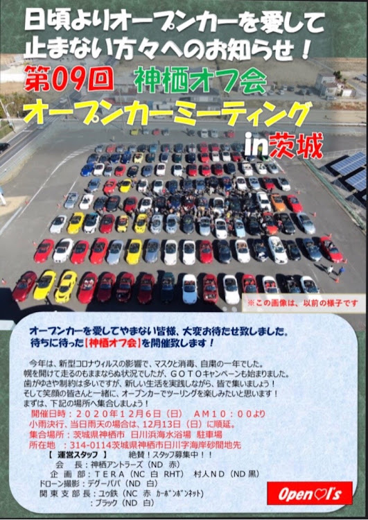 2024年最新】福岡県糸島市,ワインのふるさと納税 人気お礼品ランキング（週間） | ふるさと納税サイト「さとふる」