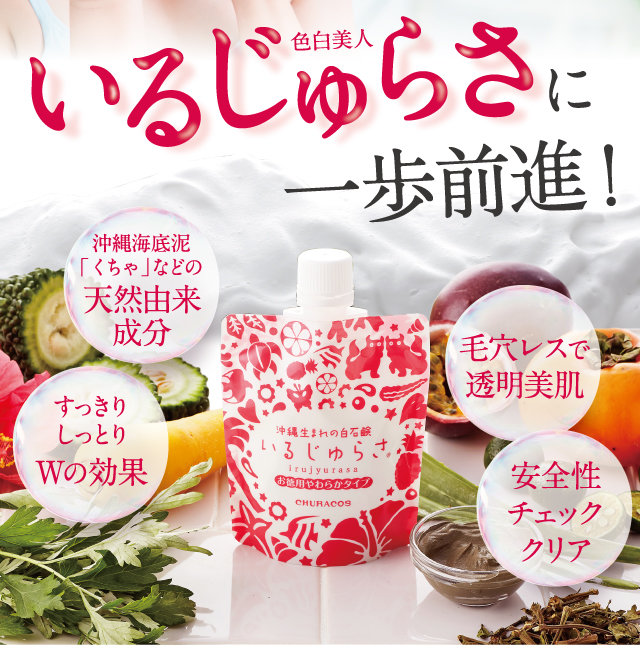 横浜市港北区】待ってでも食べたい！ 妙蓮寺の大人気かき氷！ 今後、売切れ予想の食べとくべきかき氷はどれ？