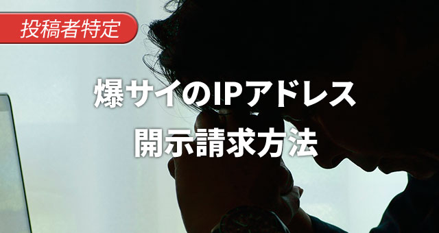 【ライドの穴場発見！】意外とお洒落でほど良く田舎！観光もグルメも最高な丹羽篠山ライド！もといASSOS SPEED CLUBライド！TWCC