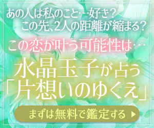 気持ちいい立ちバックのやり方｜身長差が15cm以上あっても快感を得るコツ｜駅ちか！風俗雑記帳