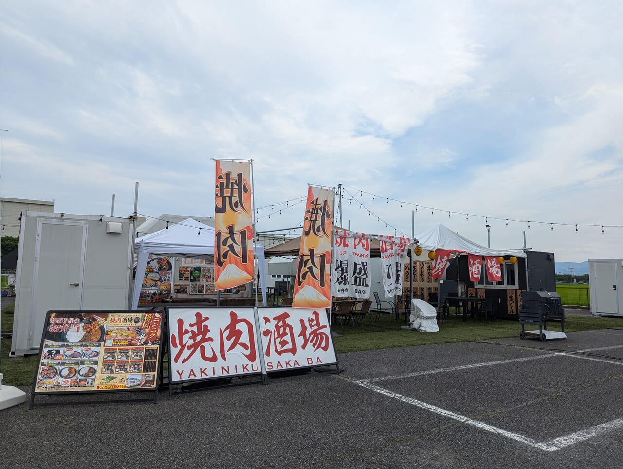 新鮮なベニズワイガニが食べられる道の駅能生（のう）にあるＲＶパーク ｜ 人生を楽しくするクルマ遊びさいと くるびー