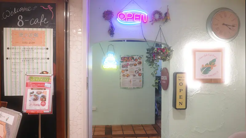 麻雀 ウェルカム 八王子店(八王子駅/八王子市/雀荘)[雀サクッ]