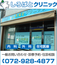 BSクリニックの医療痩身ダイエットの口コミ調査！費用やメニューの効果の詳細も解説 | Beauty