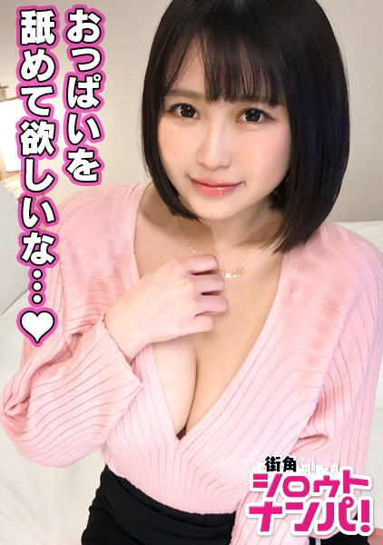 揉みたい舐めたい綺麗なおっぱい画像100枚 - エロ画像まとめ