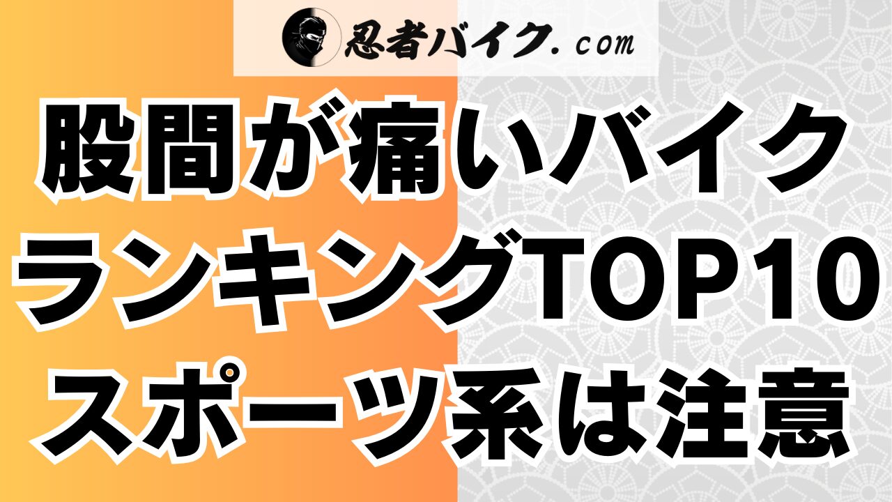 キリギリス、世界最大の睾丸の持ち主 | ナショナル ジオグラフィック日本版サイト