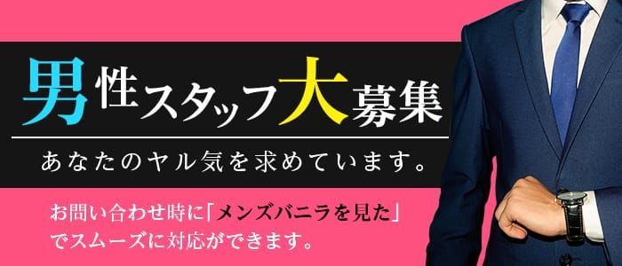 最新】諫早の風俗おすすめ店を全23店舗ご紹介！｜風俗じゃぱん