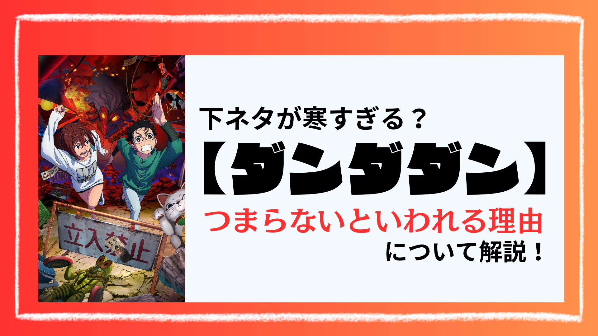 楽天市場】おもしろtシャツ みかん箱 下ネタじゃねぇか！代われ 【ギフト プレゼント