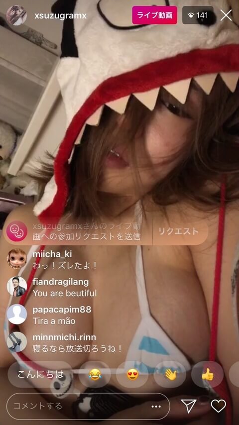 インスタライブでカップルがセックス ハメ撮り実況..視聴中の童貞さん大歓喜するwwww