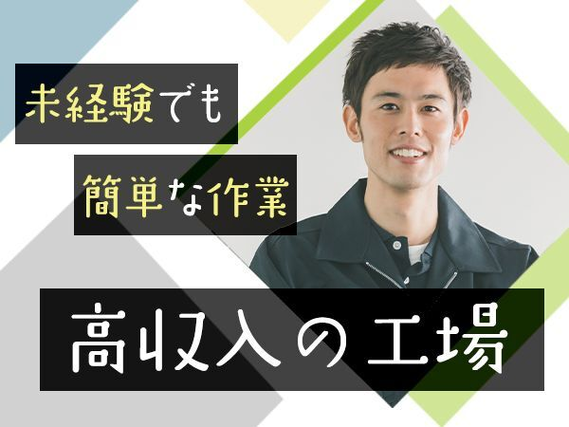 40代女性を大歓迎の風俗高収入バイト求人 | シンデレラグループ公式サイト