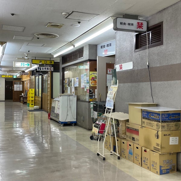 台湾まぜそば 麺屋こころ 幡ヶ谷店 /