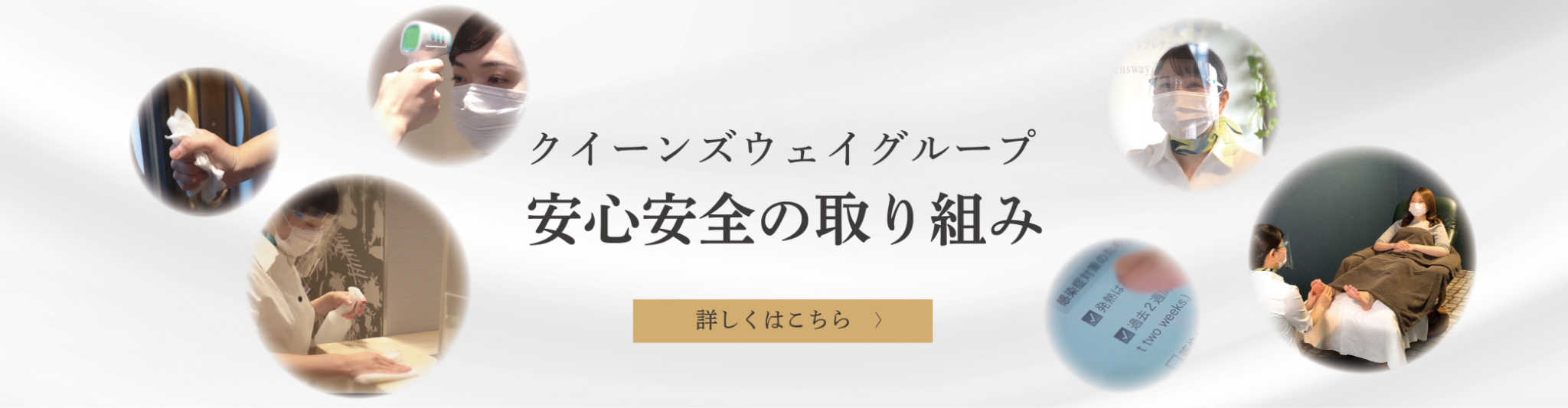 空港からのアクセスのご案内 | リッチモンドホテル