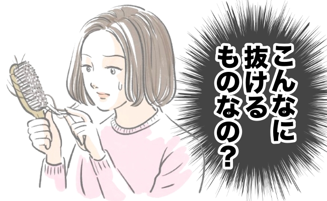 ゲイ体験談 学生 - 中学生の時に行った修学旅行の風呂場で／ゲイ体験談 :