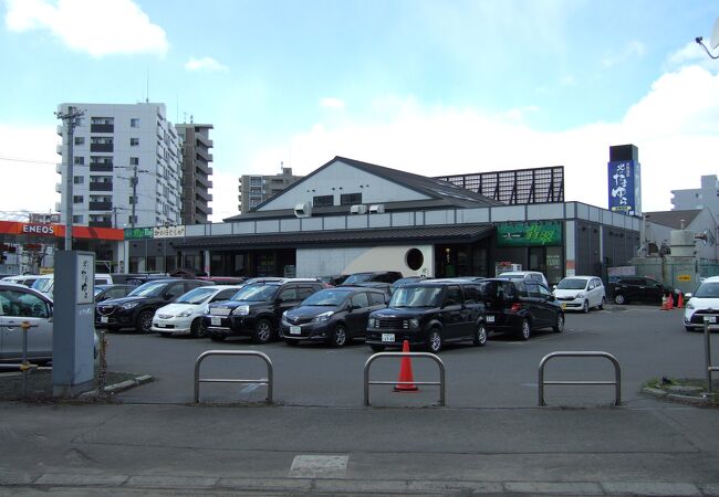 やすらぎの湯 北のたまゆら 桑園店（そうえんてん）(札幌)の口コミ情報一覧｜ニフティ温泉