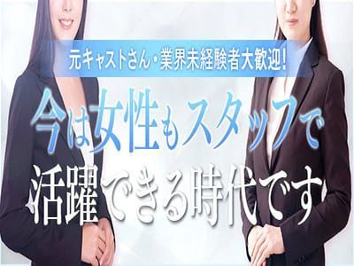 株式会社 西部ビルメン オフィシャルサイト｜山口県岩国市