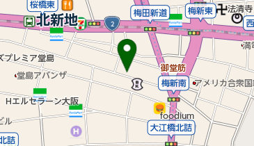 北新地お洒落なBARで楽しい気軽な交流会 2024年9月10日（大阪府） - こくちーずプロ