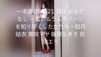 美咲まやのアダルト単品コンテンツ「美咲まや 4K動画 高画質でパンツの生地感まで丸分かり！挑発パンチラ」 | ラブポップR18