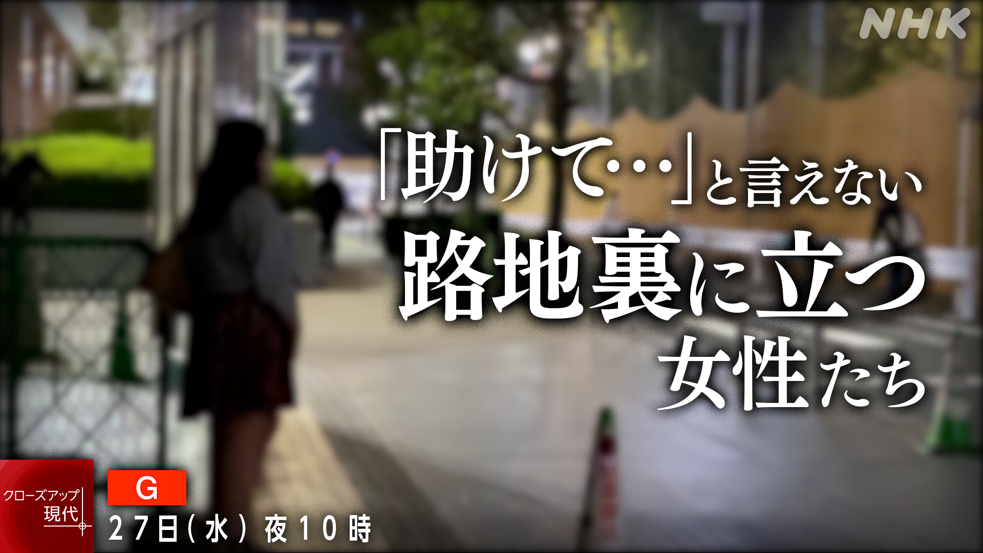 話題作「ちひろさん」の試し読みができる！｜安田弘之 | Souffle（スーフル）