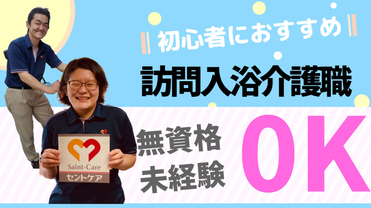 オンライン内見】セレーノ三鷹井口 新小金井駅より徒歩15分（三鷹市井口４丁目）  4LDKのオンライン内見が可能な新築一戸建て物件情報(mss000022_56452406287)