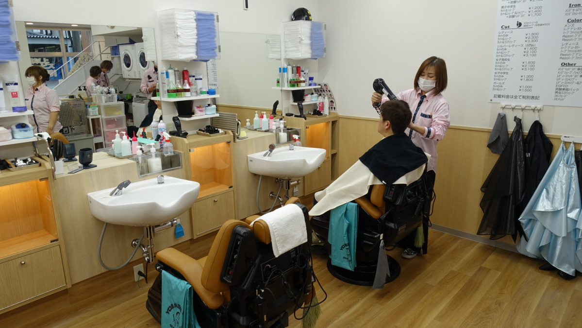 掛川市細谷、ちょっとお洒落な床屋さん、ヘアサロン リーフ。メンズカット、シェービング、ヘッドスパなど、カッコいい男性をサポート！女性のお客様も大歓迎！女性スタイリストが担当致します。  – 掛川市