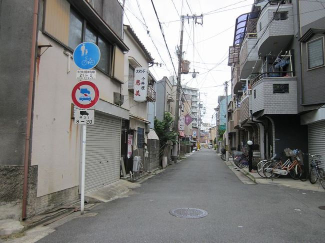 大阪五大新地のひとつ「滝井新地」を訪れました。 - YouTube